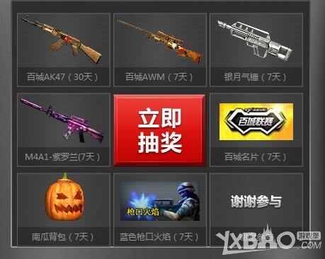 稳健是不是更慢？（稳健一定更慢吗？）