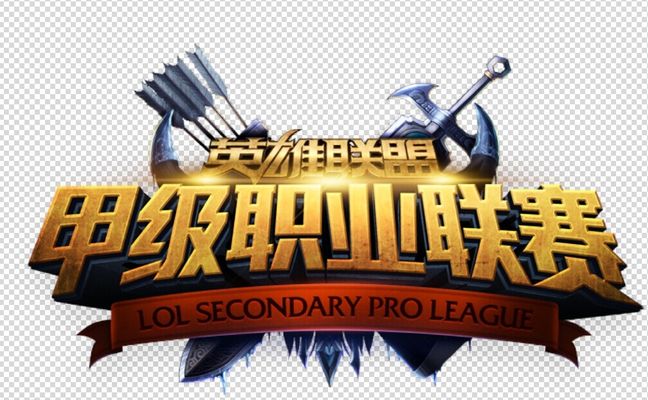 电子竞技世界杯2025将举办Valorant锦标赛