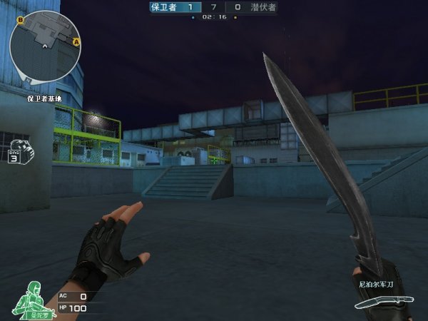 博彩中的极端结果（赌博中的极端事件）