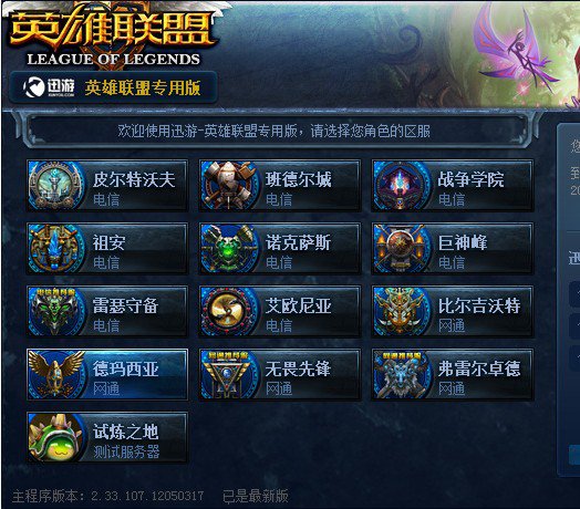 什么是“博弈中的自我实现预言”？当你觉得自己要输的时候，你真的会输。（为何在博弈中越怕输越会输：自我实现预言的原理）