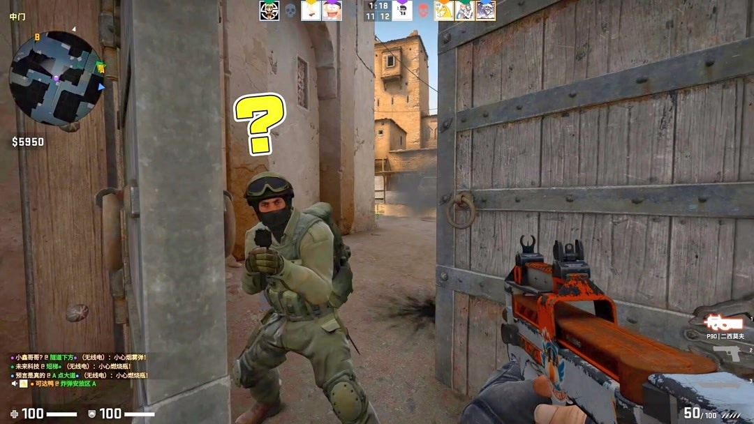 判断噪音，如何剔除？（如何识别并去除噪音）