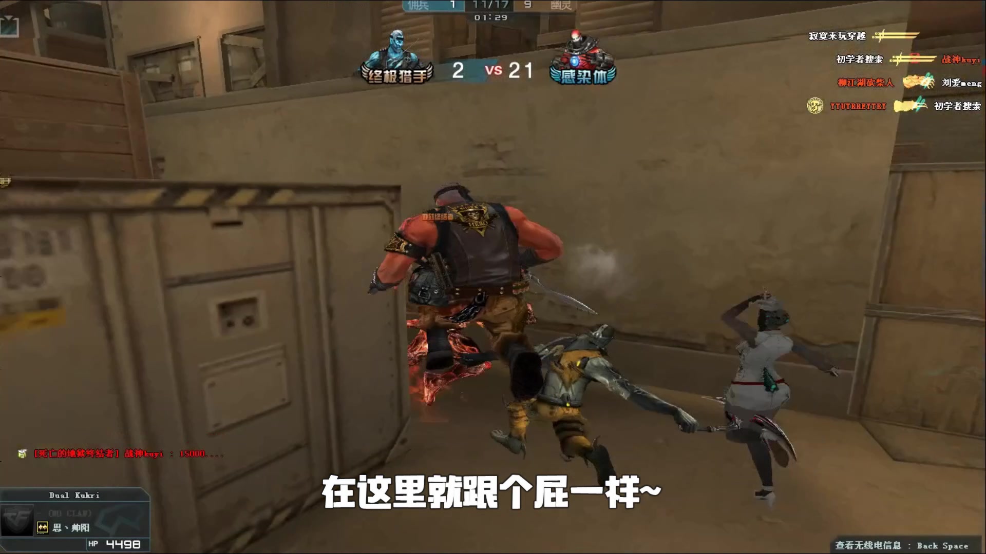 gW