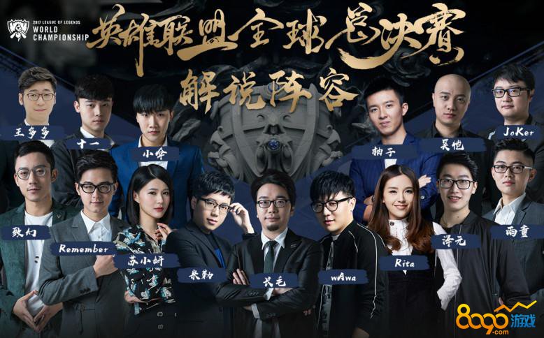 PTT热议Xiaolaohu和FPX经理冲突：这赛季LPL好多怪事