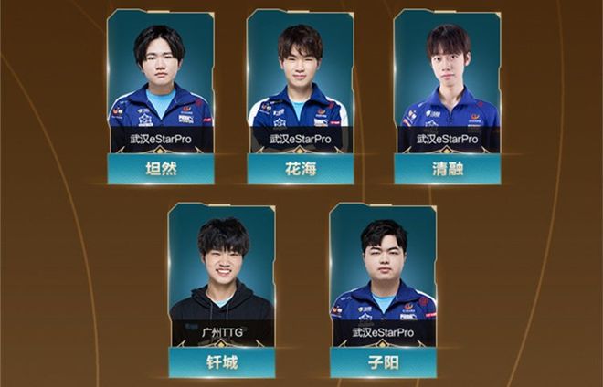 【赛前预告】王者荣耀冬季冠军杯，1月13日 DYG vs 杭州LGD大鹅