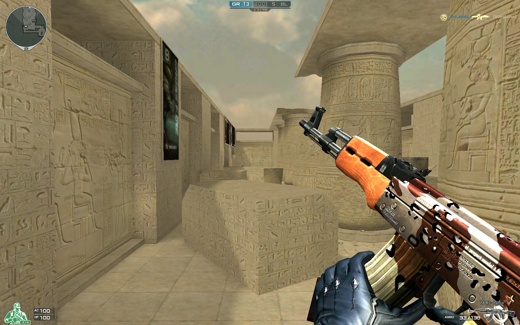 百家乐新手别把连赢当信号（连胜不等于信号：给百家乐新手的提醒）