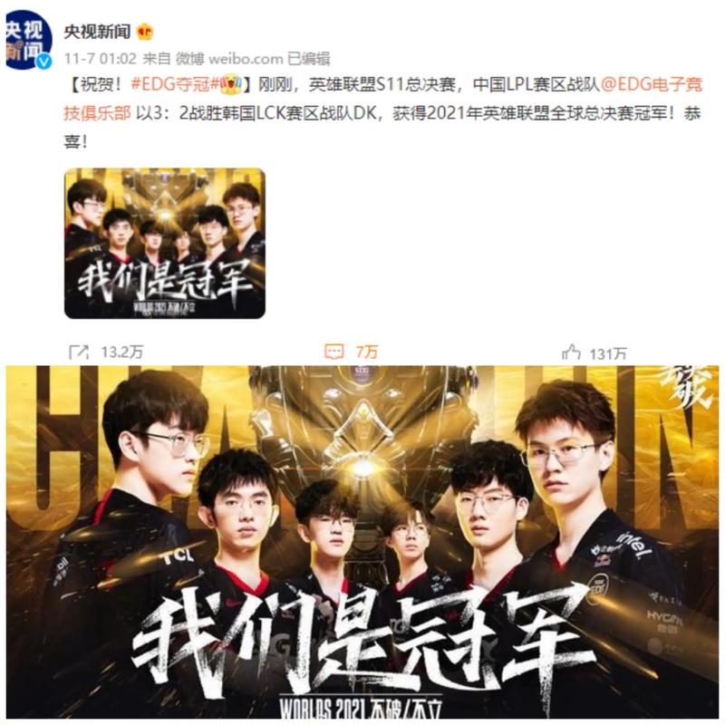 LCK季后赛第二轮：GEN主动选择DK作为对手，HLE将对阵T1