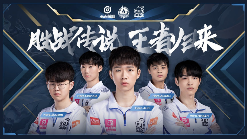 rigoN 加入 ENCE — gla1ve 被放到替补席，sdy 担任队长